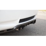 Carbon οπίσθιος διαχύτης KIROS για BMW Σειρά 3 M3 (E92/ E93) Carbon οπίσθιος διαχύτης KIROS για BMW Σειρά 3 M3 (E92/ E93)